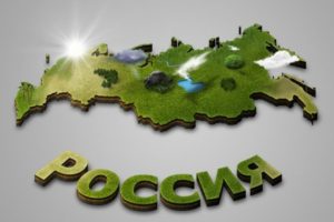 Красноуфимский район – участник  всероссийского экологического субботника
