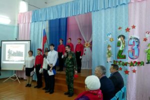 В школах Красноуфимского района прошли памятные мероприятия, посвящённые Дню вывода советских войск из Афганистана. Мероприятия продолжатся 15 и 16 февраля