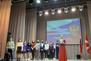 Накануне Дня Конституции Российской Федерации состоялось торжественное вручение паспортов 14-летним жителям Красноуфимского района.